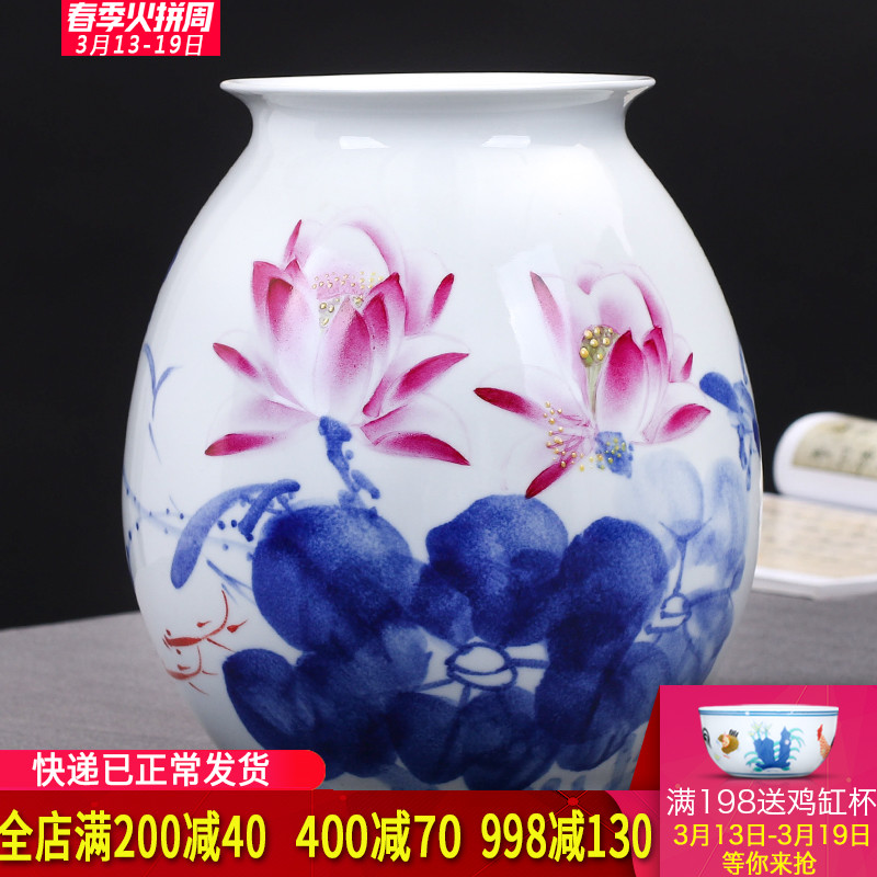 Jingdezhen ceramics hand - made Chinese blue and white porcelain vases, flower arrangement sitting room home wine ark, adornment furnishing articles