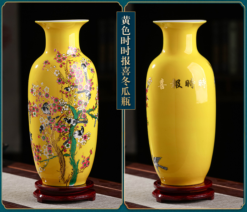 Jingdezhen ceramic powder enamel vase furnishing articles living room flower arranging Chinese style household wine rich ancient frame decorative porcelain