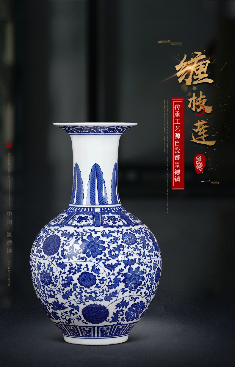 Jingdezhen ceramics antique blue and white porcelain vases, flower arrangement furnishing articles of Chinese style classical large sitting room porch decoration