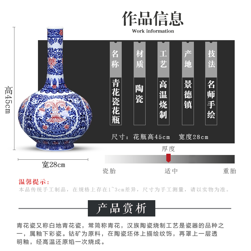 Jingdezhen ceramics hand - made of blue and white porcelain vases, flower arranging Chinese archaize sitting room porch ark, decorations furnishing articles