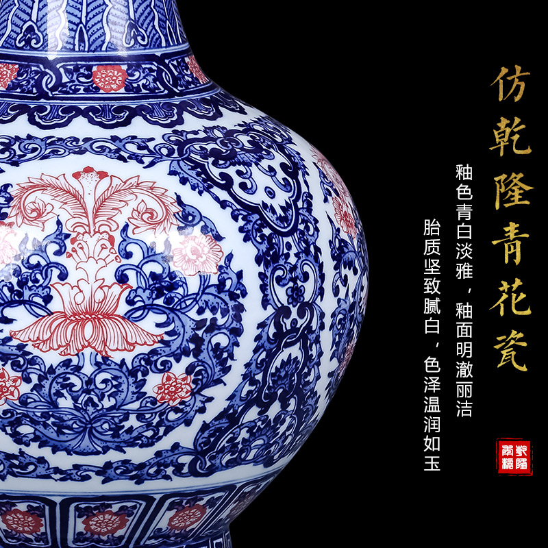 Chinese style antique hand - made jingdezhen ceramics blue and white porcelain vases, flower arrangement sitting room porch home furnishing articles