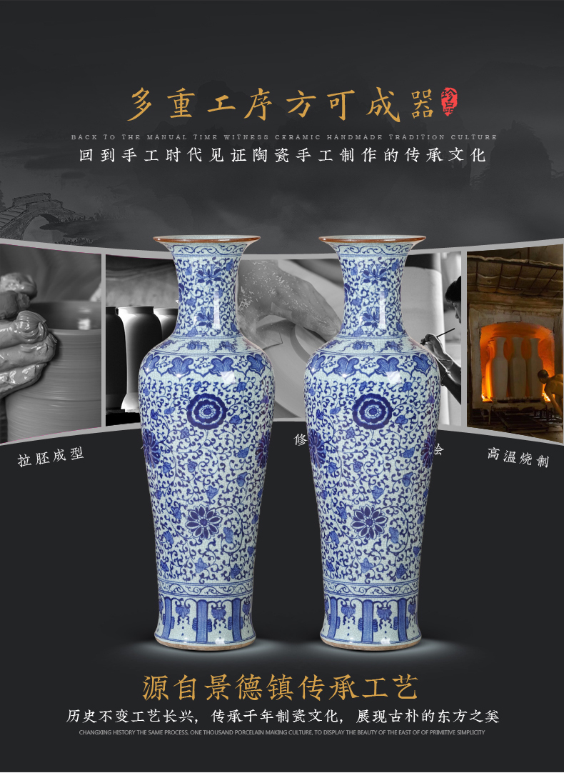 Jingdezhen ceramics hand - made large blue and white porcelain vase Chinese style household furnishing articles oversized jewelry TV ark