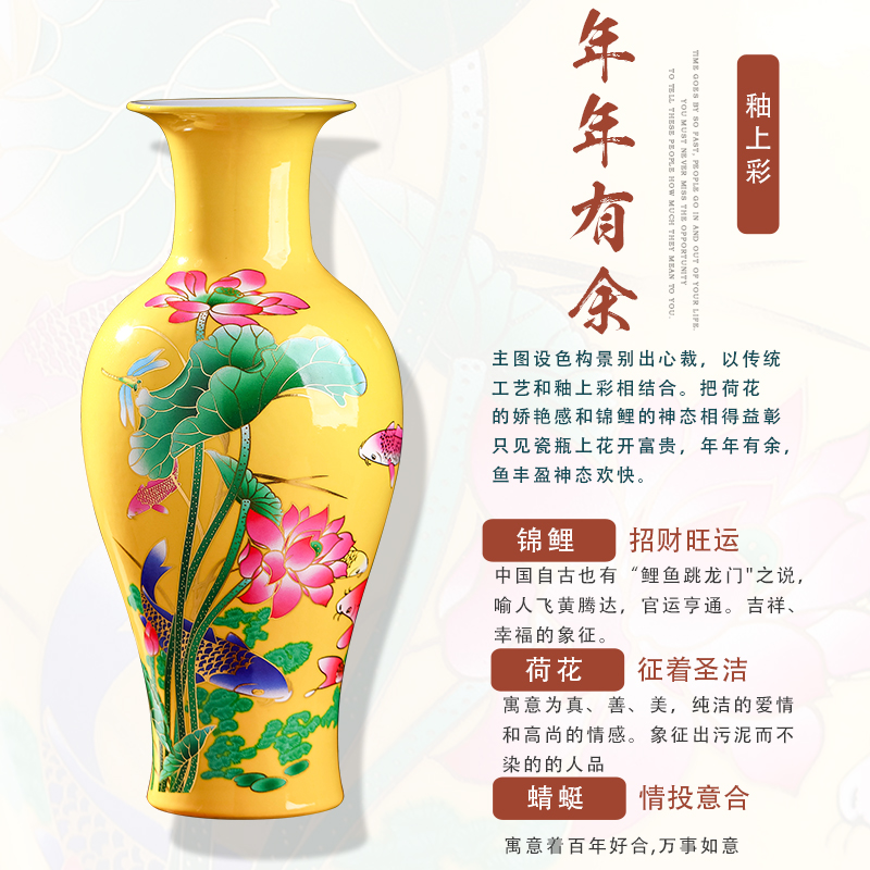 Jingdezhen ceramic powder enamel vase furnishing articles living room flower arranging Chinese style household wine rich ancient frame decorative porcelain