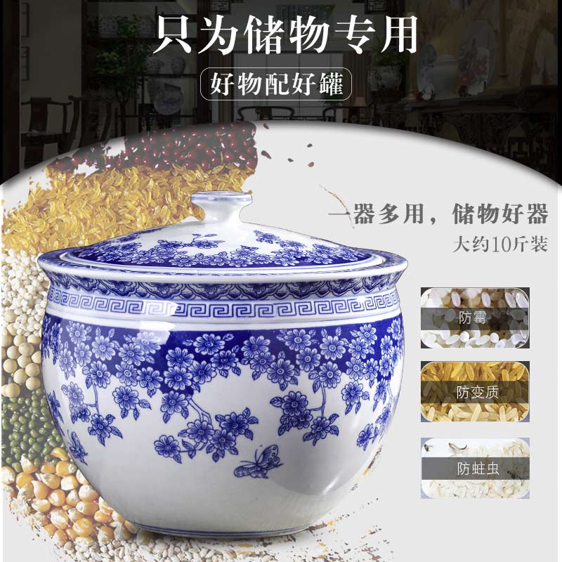 Jingdezhen blue and white porcelain tea pot with cover household ceramics from 20 jins puer tea cake storage tank sealing a large
