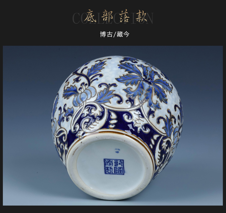 Jingdezhen blue and white storage tank furnishing articles of the new Chinese style household ceramics archaize with cover sitting room apple canned act the role ofing is tasted