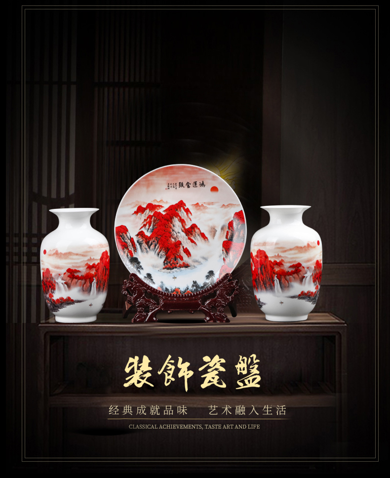 Jingdezhen ceramics vase luck furnishing articles three - piece suit Chinese style living room home dried flower arranging flowers adornment