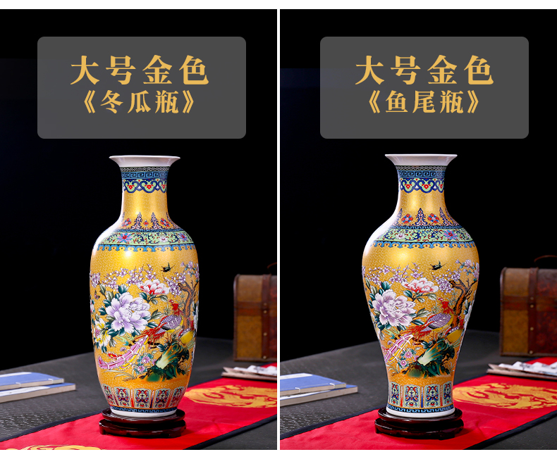 Jingdezhen enamel made pottery flower arranging machine of Chinese style household porcelain vase is placed in the sitting room porch large decorative arts and crafts