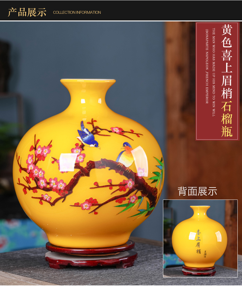 Jingdezhen ceramic gold straw beaming vase painting new Chinese wine sitting room adornment handicraft furnishing articles