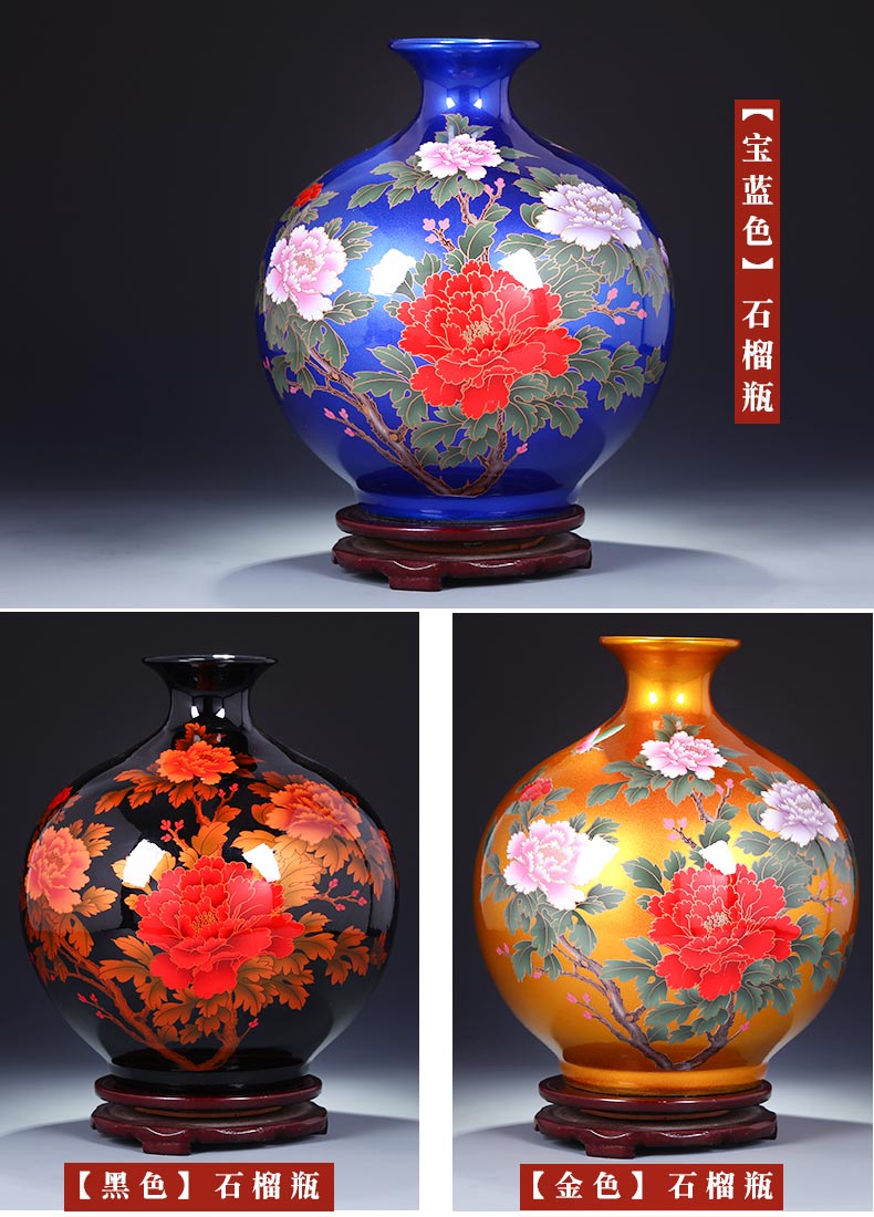 Jingdezhen ceramic vase furnishing articles dried flower arranging flowers sitting room new household porcelain decorative arts and crafts of Chinese wine