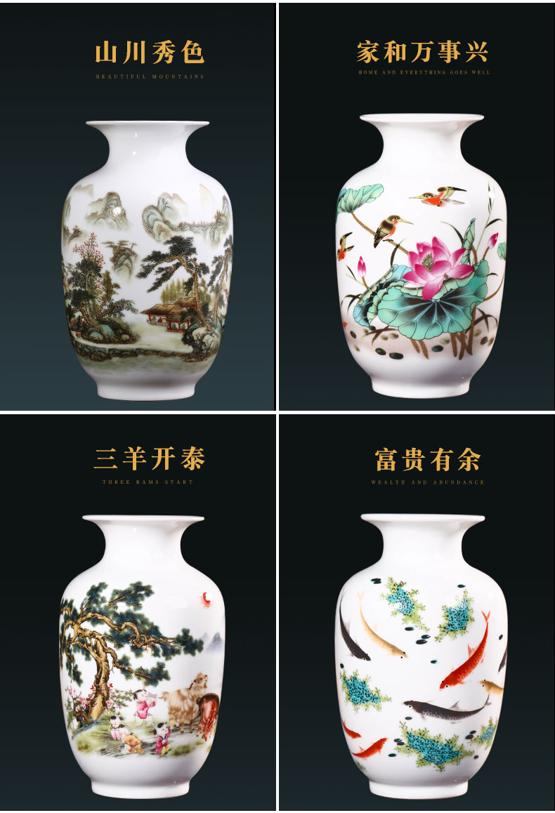 Jingdezhen ceramics floret bottle furnishing articles dried flower arranging flowers sitting room ark, Chinese style home decoration arts and crafts