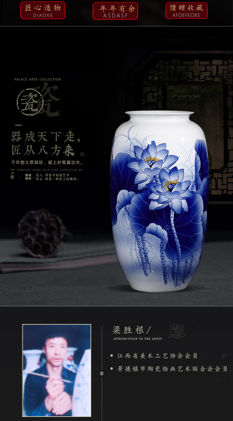 The Master of jingdezhen ceramics hand - made of blue and white porcelain vases, flower arrangement large sitting room adornment of new Chinese style furnishing articles