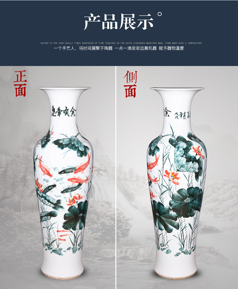 Jingdezhen ceramics hand - made five - flavored fish landing big vase 1 meter 8 Chinese style living room TV ark hotel furnishing articles