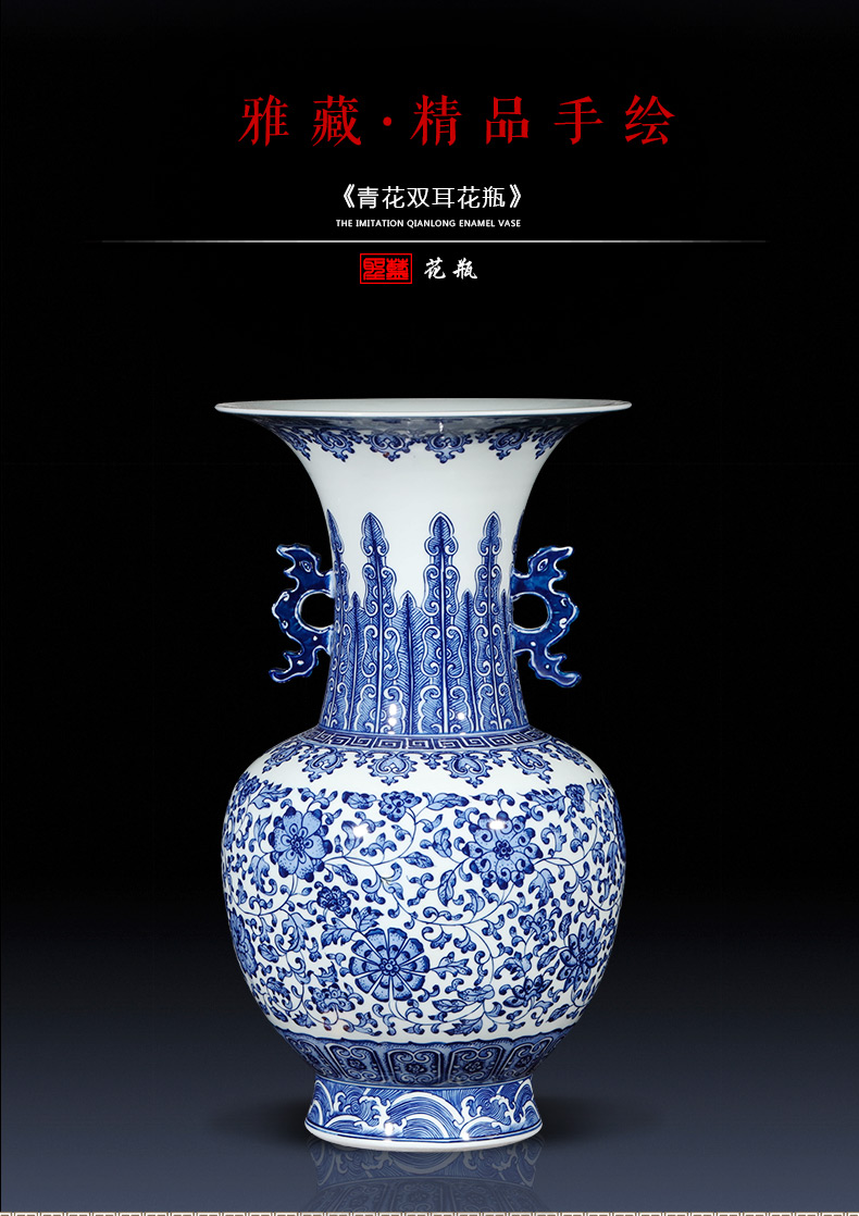 Jingdezhen blue and white ears imitation qianlong hand - made ceramics vase Chinese ancient frame sitting room adornment is placed