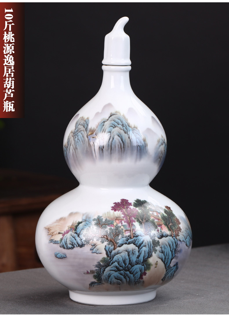 Hu jun archaize of jingdezhen classical move 10 jins to ceramic bottle wine jar empty wine bottle gourd furnishing articles