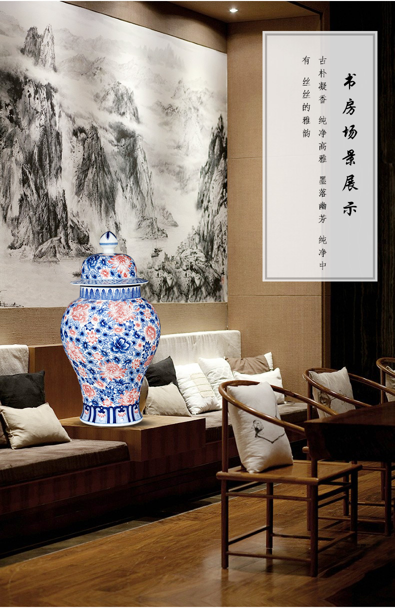 Jingdezhen ceramics imitation qianlong hand - made general blue and white porcelain jar of storage tank of the sitting room adornment of new Chinese style furnishing articles