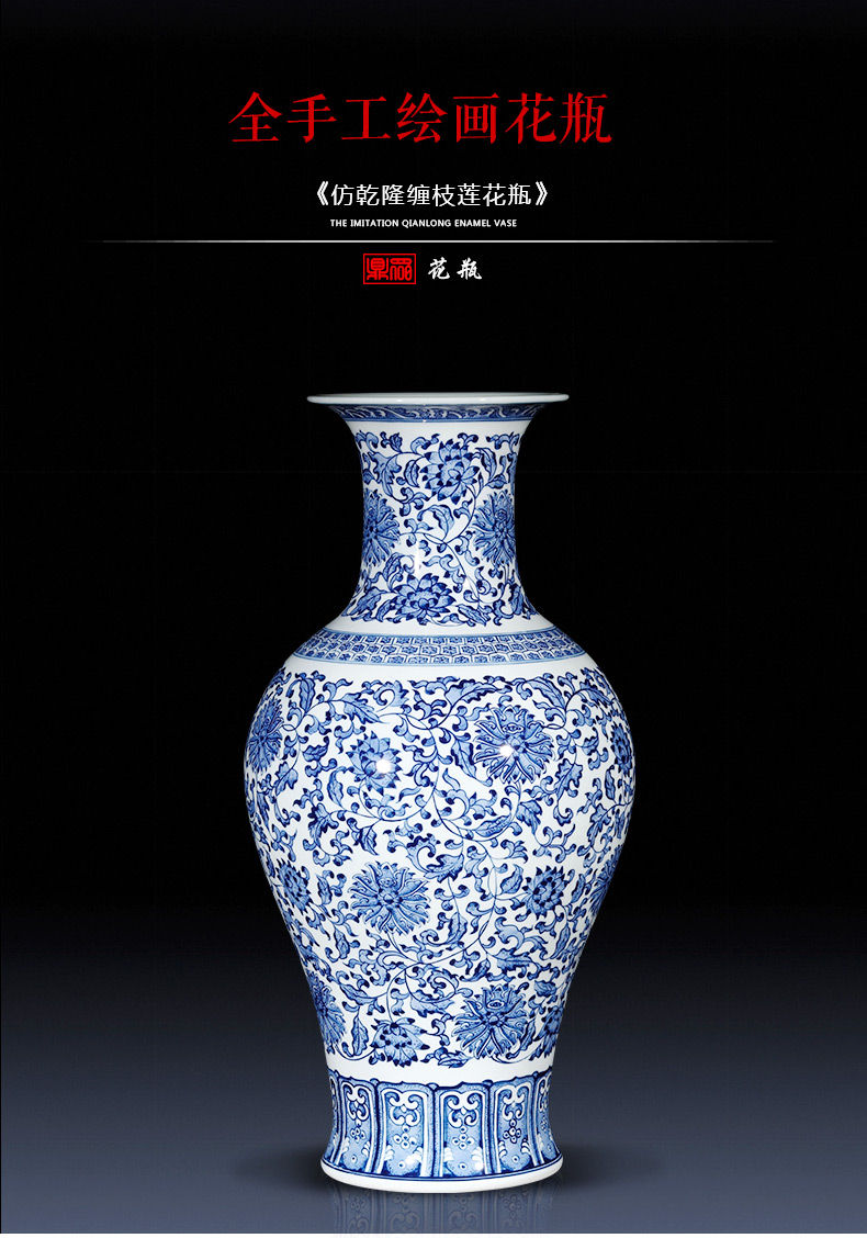 Jingdezhen ceramics imitation qianlong blue and white porcelain vases, flower arrangement furnishing articles of new Chinese style porch decoration decoration