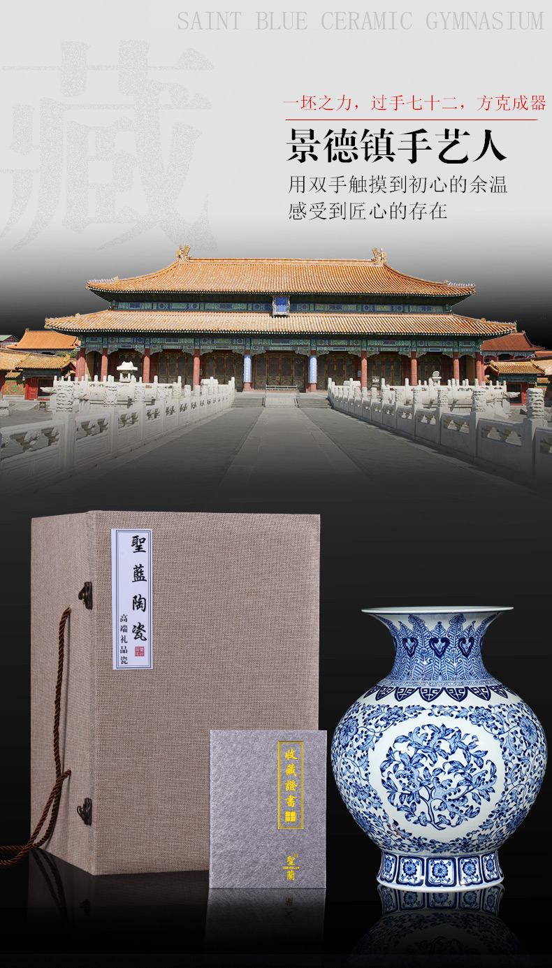 Jingdezhen ceramics imitation qianlong blue and white porcelain vases, flower arrangement of the sitting room porch decoration of the new Chinese style furnishing articles