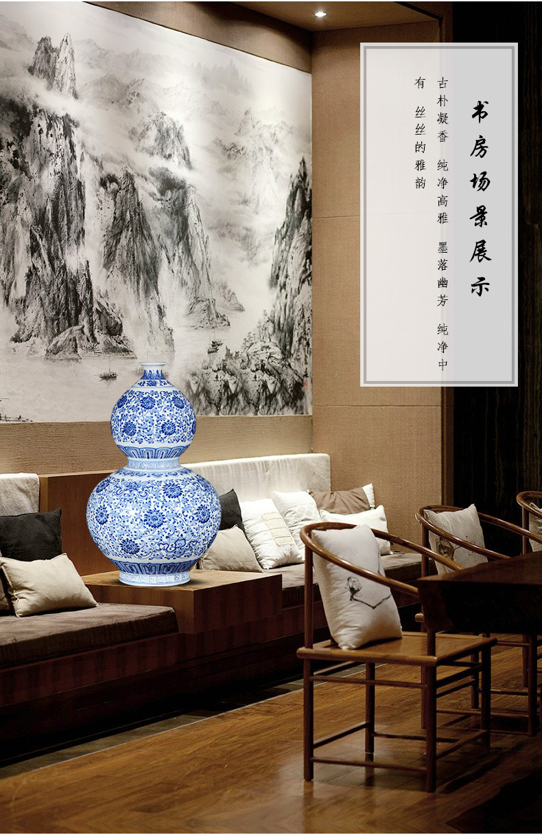 Jingdezhen ceramics imitation qianlong blue tie up branch lotus the gourd of the sitting room porch decoration of the new Chinese style furnishing articles