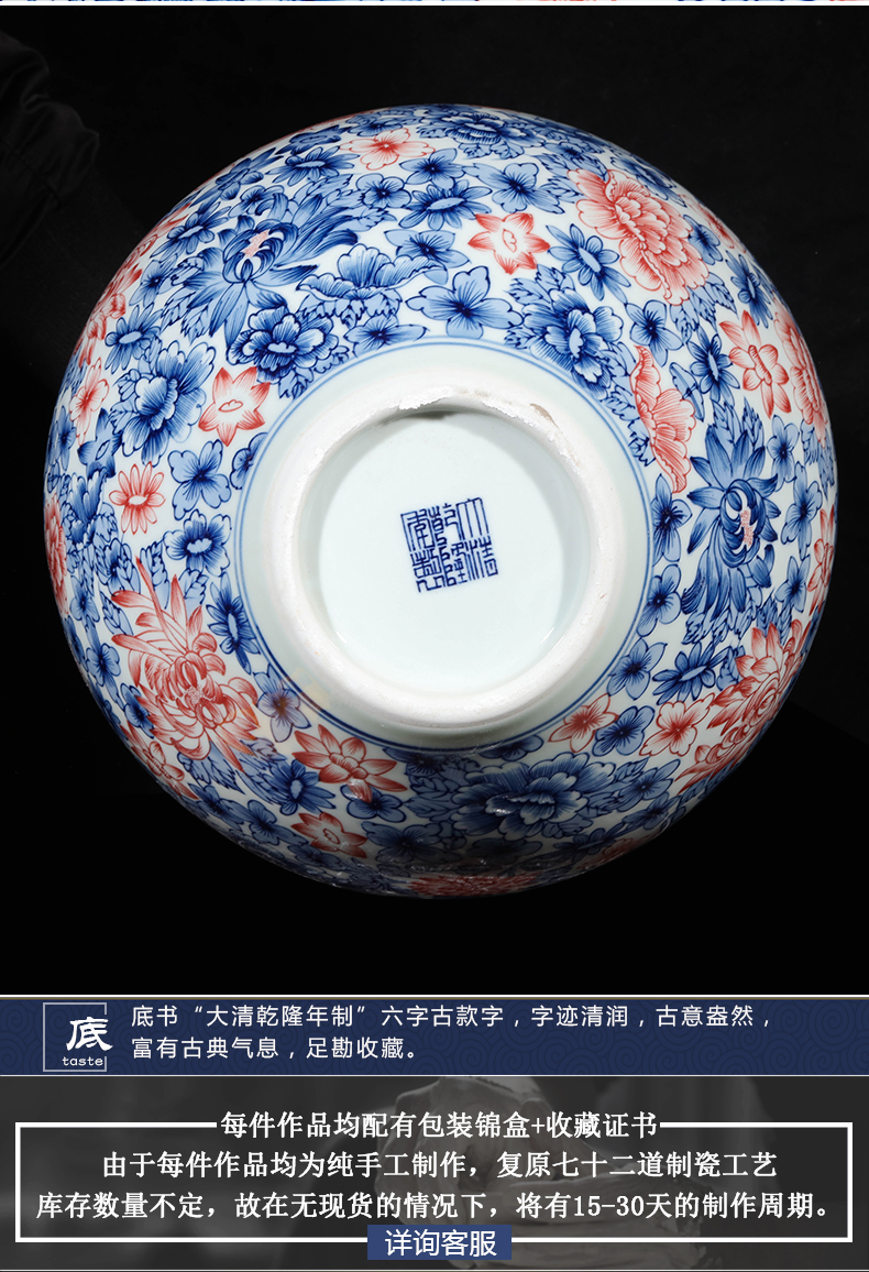 Jingdezhen ceramics imitation qianlong hand - made flower gourd vases, furnishing articles of new Chinese style living room decoration decoration