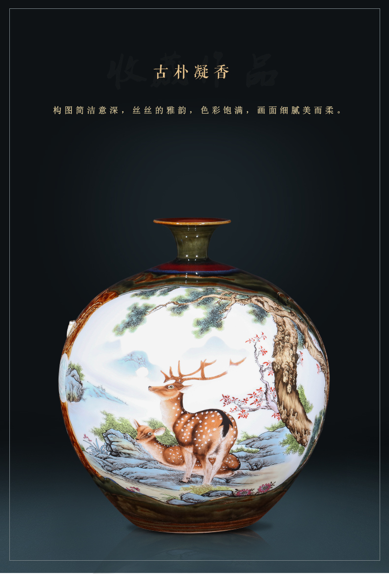 Jingdezhen ceramics craft up sealing hou JueLu big vase sitting room decoration of new Chinese style hotel furnishing articles