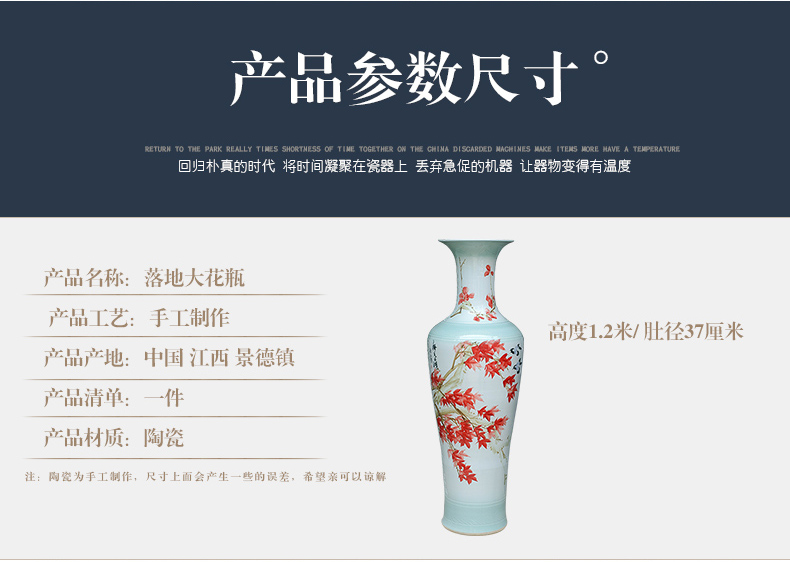 Jingdezhen ceramics hand - made landing big vase 1 m 2 gold, new Chinese style electric sitting room ark, furnishing articles