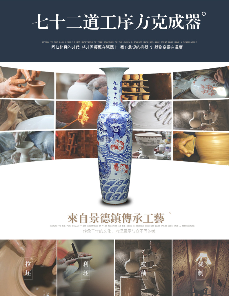 Jingdezhen ceramics 1 meter 8 dragon vase of large villa hotel lobby hall feel opening gifts