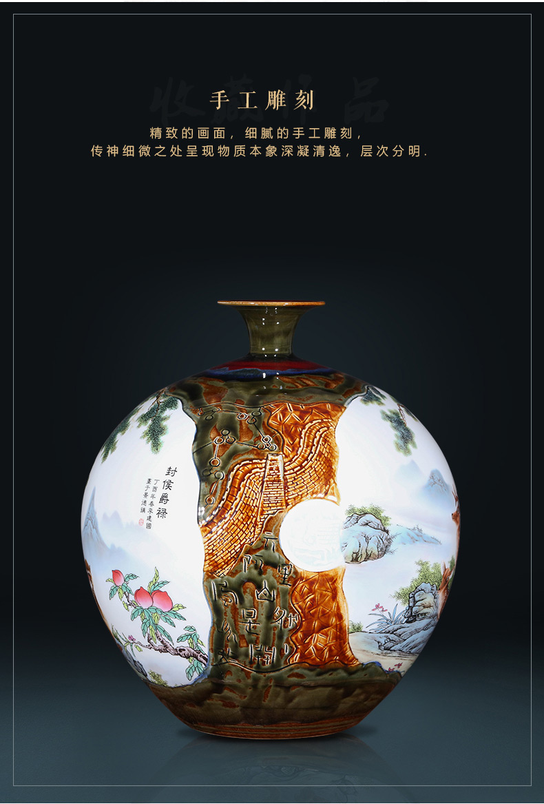 Jingdezhen ceramics craft up sealing hou JueLu big vase sitting room decoration of new Chinese style hotel furnishing articles
