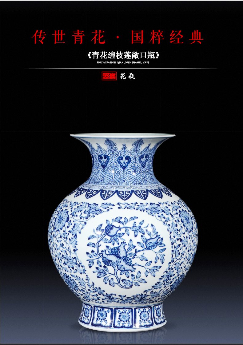 Jingdezhen ceramics imitation qianlong blue and white porcelain vases, flower arrangement of the sitting room porch decoration of the new Chinese style furnishing articles