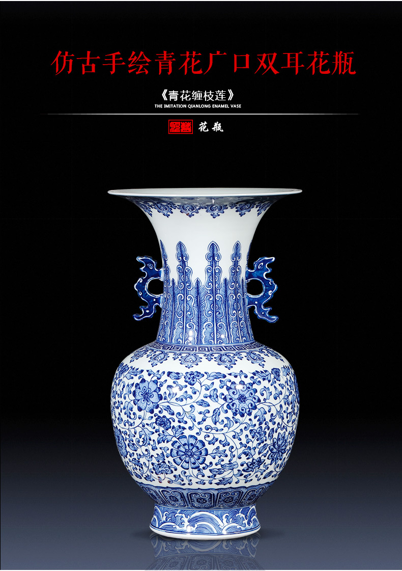 Jingdezhen blue and white ears imitation qianlong hand - made ceramics vase Chinese ancient frame sitting room adornment is placed