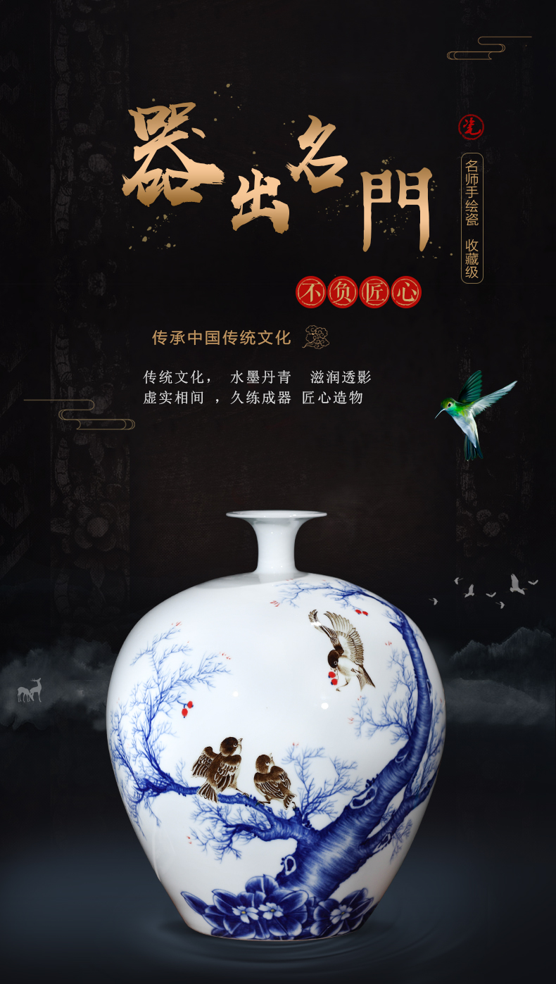 Famous master of jingdezhen ceramics hand - made vases large - sized pomegranate bottle the vibrant new Chinese style living room furnishing articles