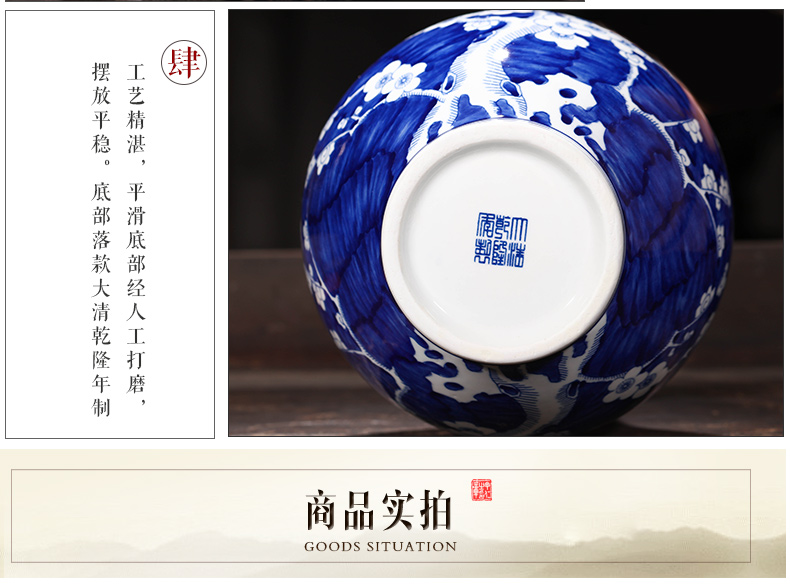 Jingdezhen ceramics antique blue and white porcelain vases, flower arranging name plum flower Chinese style living room TV wine decorations furnishing articles