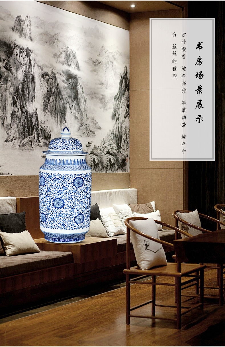 Checking antique blue and white porcelain of jingdezhen ceramics general tank storage tank furnishing articles of Chinese style living room decoration decoration