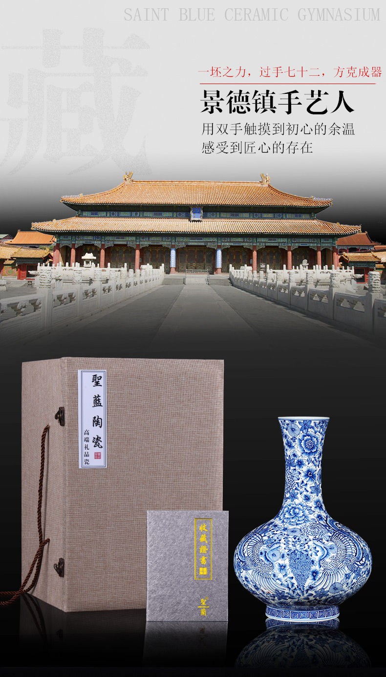 Jingdezhen ceramics by hand double phoenix of blue and white porcelain vase flower arranging antique Chinese style living room porch rich ancient frame furnishing articles