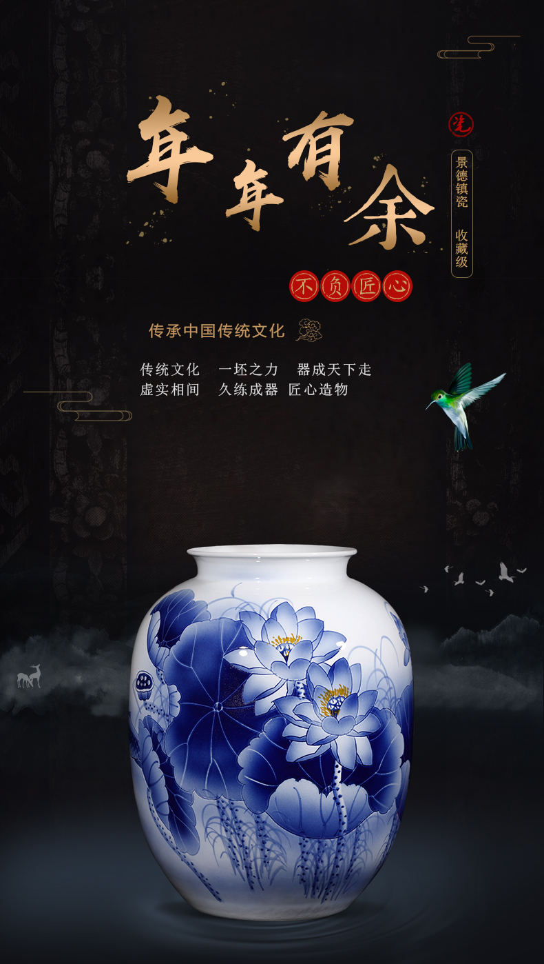 Jingdezhen ceramics hand - made archaize sitting room of large Chinese blue and white porcelain vase furnishing articles home decoration gifts