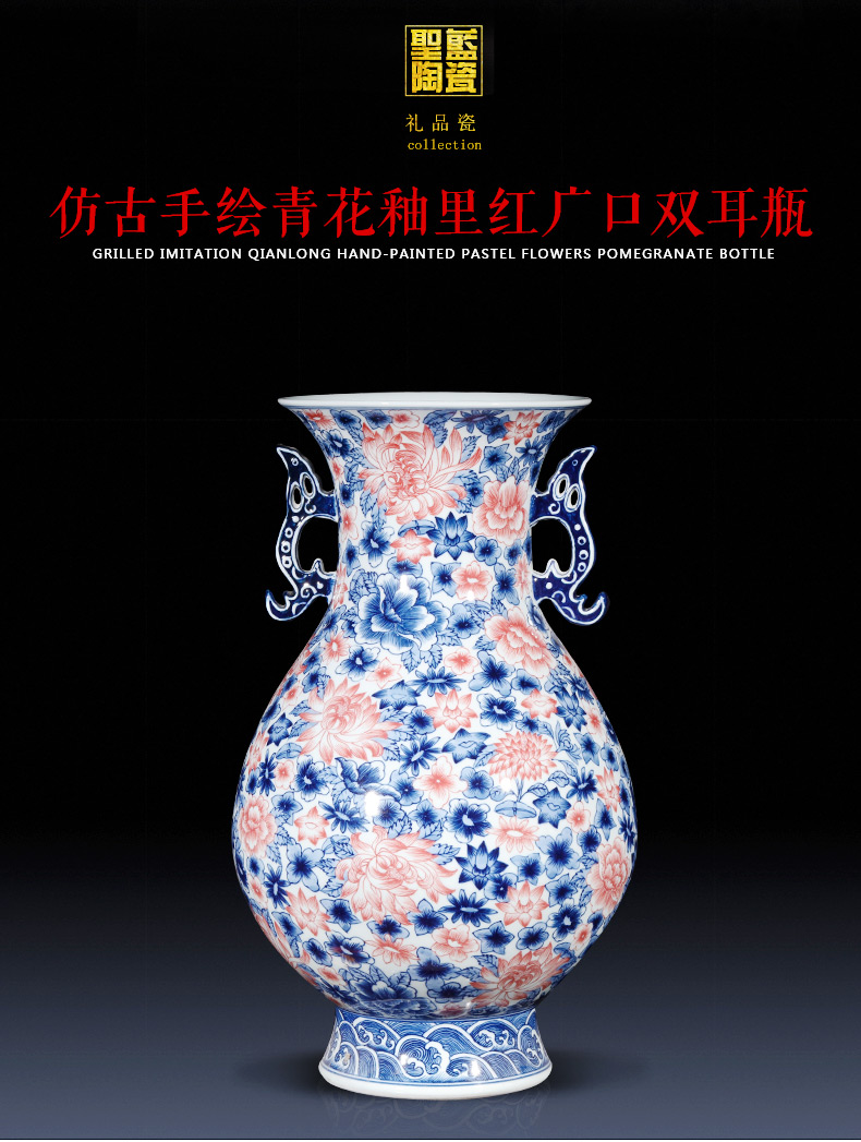 Jingdezhen ceramics imitation qianlong hand - made the ears of the blue and white porcelain vase antique Chinese wine TV ark, furnishing articles