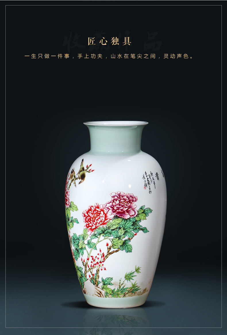 Chinese jingdezhen ceramics powder enamel vase peony flower arranging archaize sitting room porch decoration that occupy the home furnishing articles