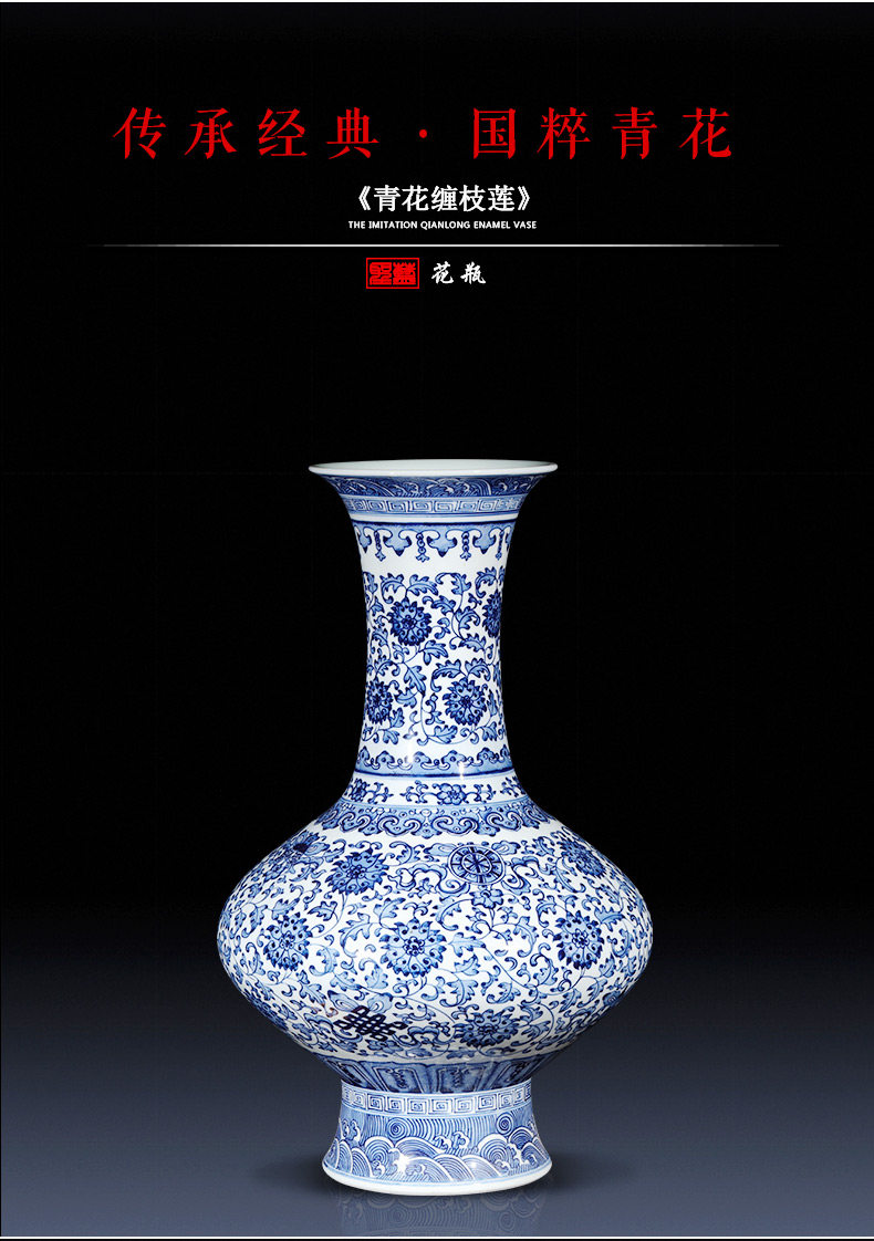 Jingdezhen ceramics creative manual blue and white porcelain vases, flower arranging new Chinese wine sitting room adornment is placed