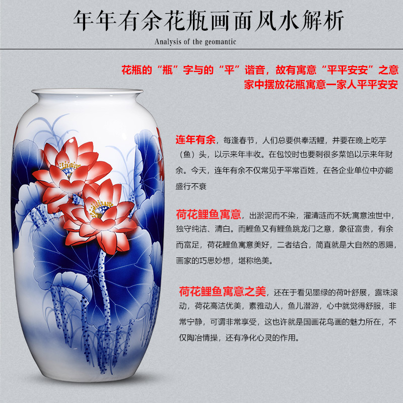 Jingdezhen ceramics hand - made antique Chinese blue and white porcelain vases, flower arrangement home furnishing articles large living room