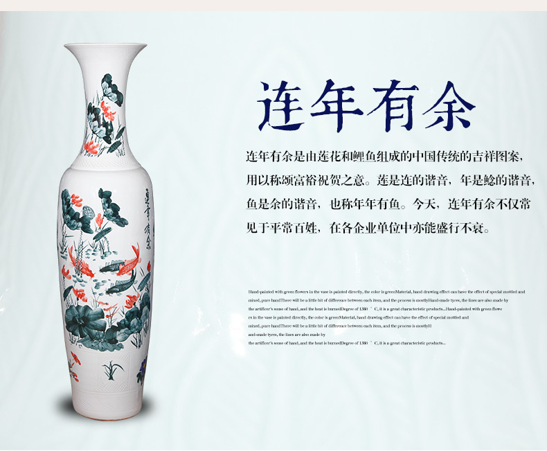 Jingdezhen ceramics hand - made landing big vase 1 m 6 Chinese style living room hotel villa furnishing articles housewarming gift