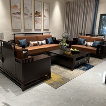 New Chinese Solid Wood Sofa Modern Minimalist Meditation Living Room Full Suit Composition Ukim Wood High-end Furniture Custom
