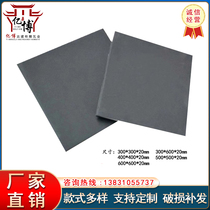 Ancient building floor tiles kiln-fired clay square bricks green bricks Beijing bricks Chinese style paving gold bricks garden squares non-slip and wear-resistant