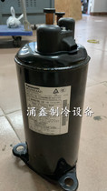 6KS250EAA21 6RS102ECB21 6PS174EAA21 new Panasonic compressor refrigerant R134A
