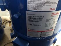 MT40JH4EVE MTZ40JH4AVE MTZ44 original brand new fadanfoss meyule cold storage compressor