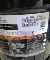 ZR19M3-TWD-561 ZF48K4E-TWD-551 original 15-horse precision air conditioning Cuckon compressor screw