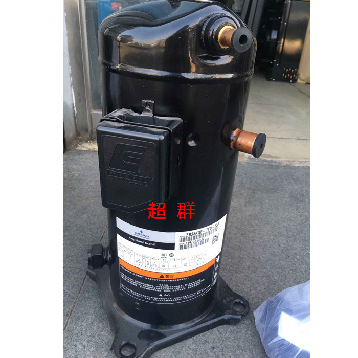 ZB38KQ-TFD-524 ZB38KQE Original 5 Horse 3 Pep Copelon Cold Storage Compressor ZB21KQ-PFJ-558
