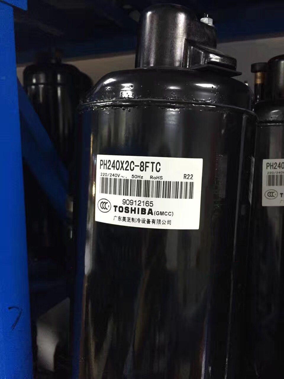 PH240M2C-4FT PH240X2C-8FT1 New Midea Toshiba Dai 1.5 Hp Heat Pump Air Conditioning Compressor