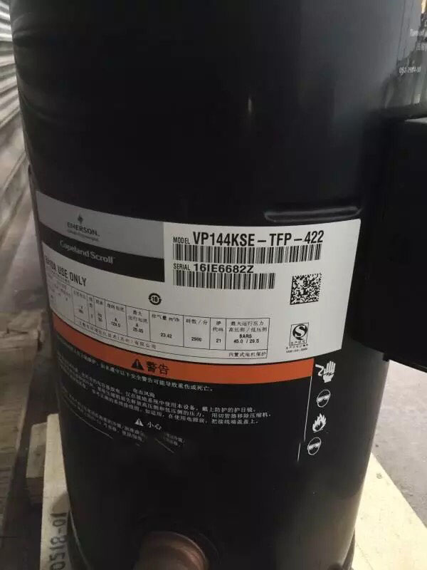 VP144KFE-TFP-420 VPI144KSE-TFP-422 ZP137KCE Copeland compressor R410A