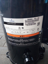ZB88KQ-TFD-550 524 ZB88KQE-TFD-551 cold storage 12 Pitu Compressor screw welding
