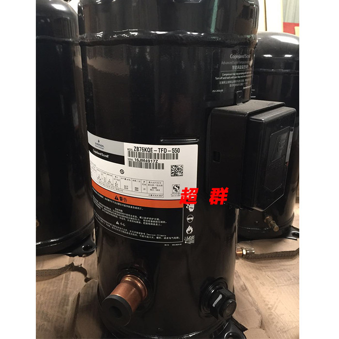 ZB76KQ-TFD-524 ZB76KQE-TFD-550 original new 10HP Copeland medium and low temperature cold storage compressor