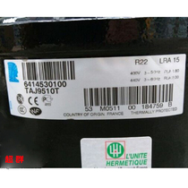 TAJ9510T TAJ9510Z original 1 hp refrigerator test box Taikang compressor 380V screw welding